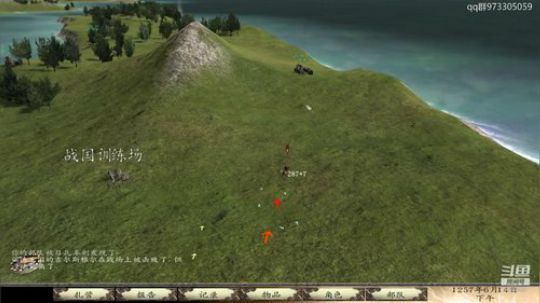 朱红之恋.不死族 2020-03-14 13点场