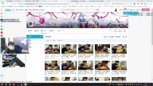 Cod 监狱霸主 没输过 2020-03-16 00点场