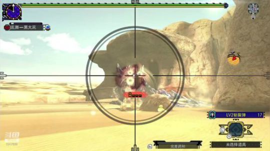 NSMHGU，左手大砍刀，右手加特林 2020-03-15 16点场