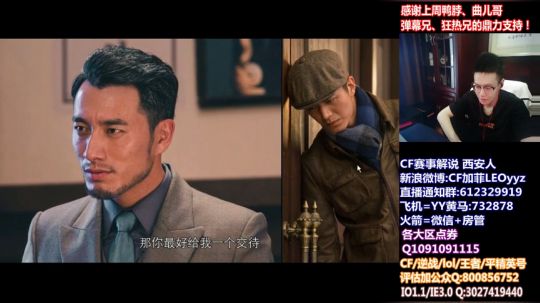 塞班 去哪了~47895 2020-03-16 16点场