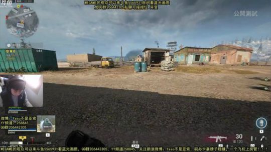 【Yaso】上海川沙一鸽 2020-03-16 12点场