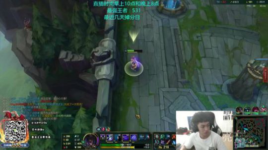 今天势必回那个700 2020-03-16 20点场