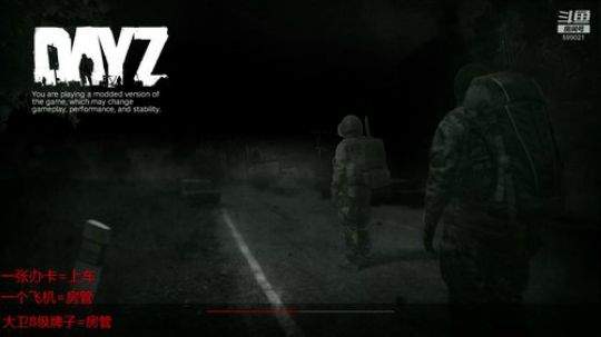【大卫】DYAZ开始拾荒 2020-03-15 13点场