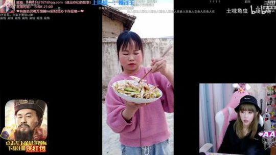 黑板君爱喝酸奶发布了一个斗鱼视频2020-03-16