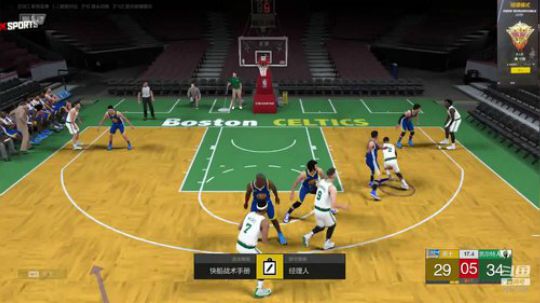 飞机上镜，王朝经理啥都行。 2020-03-15 12点场