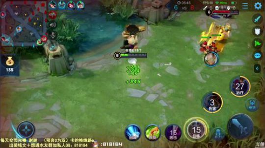 我在斗鱼看纯白直播王者荣耀