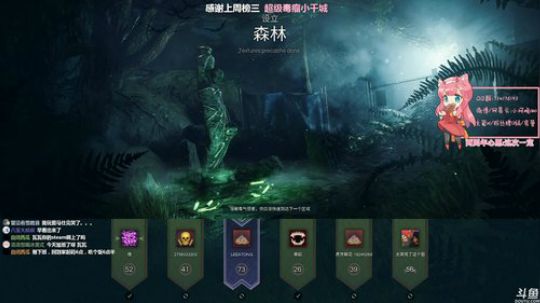 【晚晚】笑一个吧~ 2020-03-16 16点场