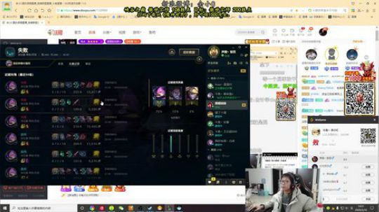 登月团丶离去发布了一个斗鱼视频2020-03-16