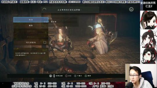 【天道】津门第二之全能动作声优主播！ 2020-03-15 20点场