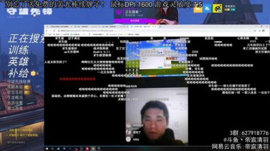 【清羽】半藏放狗周 2020-03-15 00点场