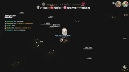 野蛮的世界 美丽的家 2020-03-14 02点场