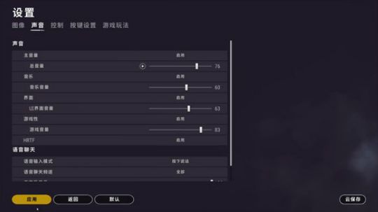 我在斗鱼看DL丶拖米直播王者荣耀