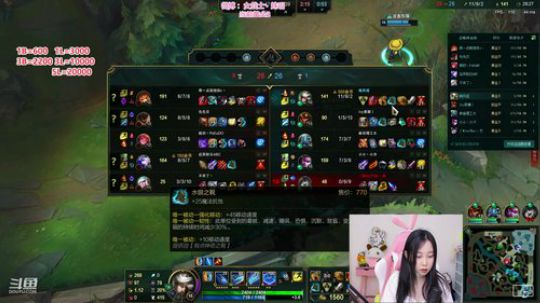 藤一的小幸运发布了一个斗鱼视频2020-03-16