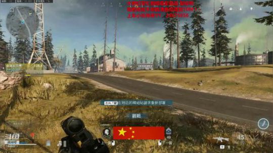 COD真爽，监狱长来了。 2020-03-15 14点场