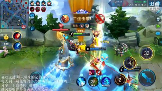 来个精彩视频2