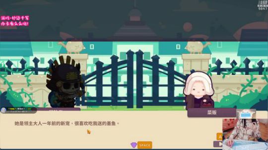 妙连千军❤三消+类rogue 2020-03-13 19点场