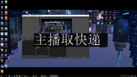 【小鼓】上午蜘蛛侠下午COD16 2020-03-15 13点场