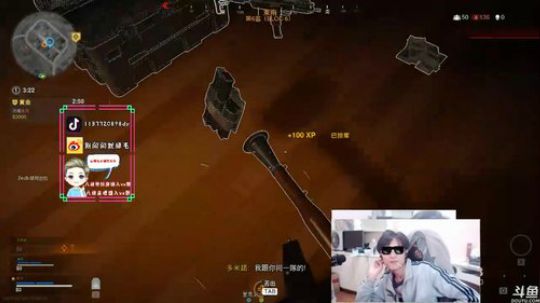 不会再玩cod了，不要问我为什么。 2020-03-14 23点场