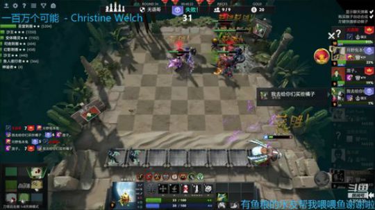 不应该啊！一次连胜打不了的？？ 2020-03-15 16点场