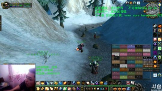 话痨绅：谜之倒计时 2020-03-16 09点场