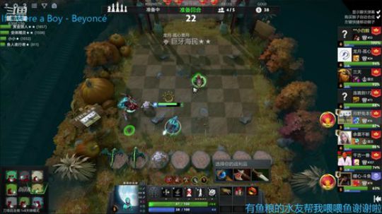 不应该啊！一次连胜打不了的？？ 2020-03-15 22点场