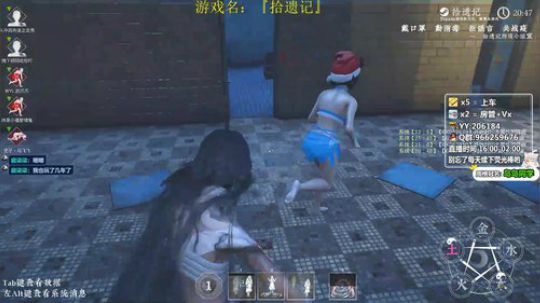 精神小伙丶小丽高端局教学！ 2020-03-16 02点场
