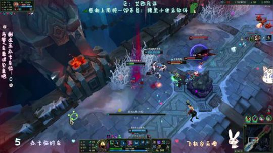 龅牙：艾欧尼亚大乱斗，上车啊兄弟 2020-03-15 02点场