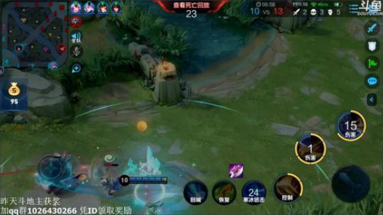 闹闹可遇不可求发布了一个斗鱼视频2020-03-16