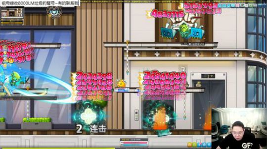 铁血丶苟且君发布了一个斗鱼视频2020-03-16
