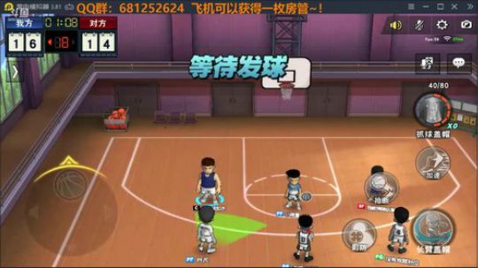 Jay：第二赛季开始，开干！ 2020-03-13 20点场