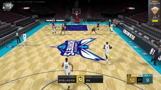 8点半第一届臭鱼烂虾杯 2020-03-15 23点场