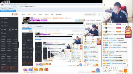 龟: 下午好 兄弟们！ 2020-03-16 03点场