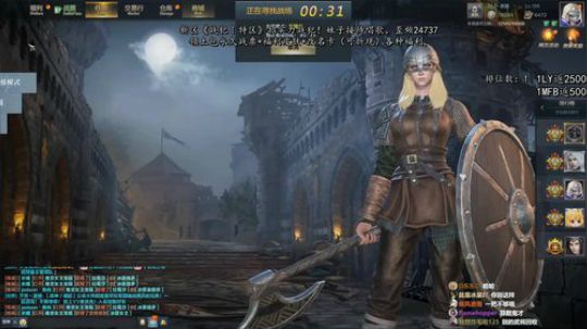 在拾年骗钱王马毕里开锥形阵 2020-03-13 12点场