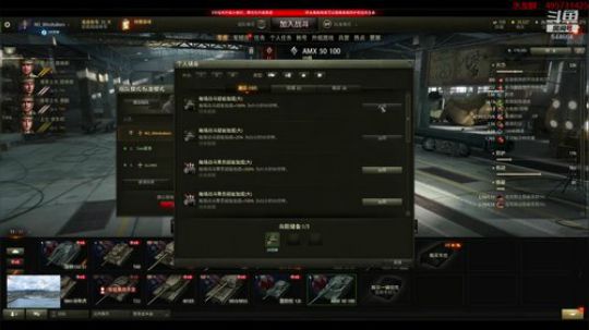 【阿亮】: 给时光以生命，给岁月以文明。 2020-03-14 23点场