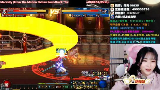 [大枪炮狗]4v4-视频 2020-03-15 17点场