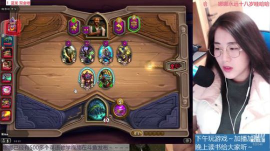娜娜：下午加播，玩会游戏，晚上读书～ 2020-03-14 13点场