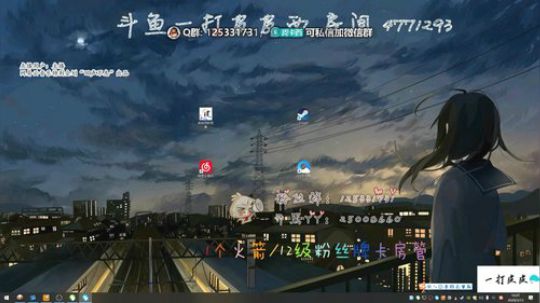 野蛮的世界 美丽的家 2020-03-13 16点场