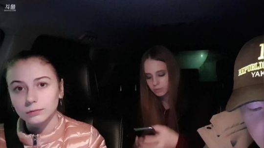 美女美食大PK。 2020-03-15 23点场