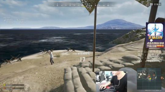 精神小伙，不请自来！ 2020-03-16 17点场