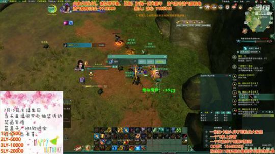 又到了大家喜欢的GF解说时间 2020-03-14 14点场