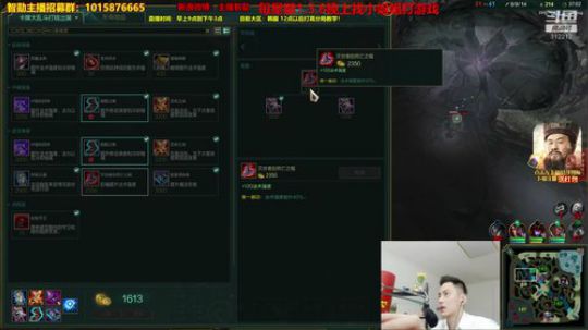 伤心hh发布了一个斗鱼视频2020-03-16