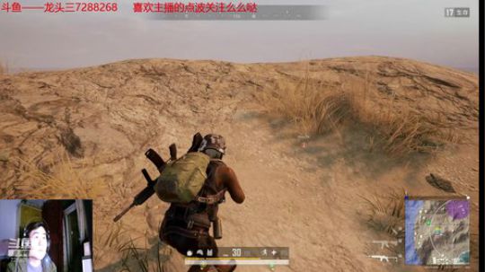 龙头三争霸艾泽拉斯 2020-03-15 22点场