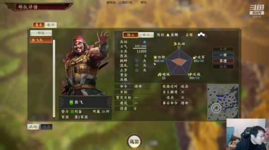 整活之日~~~ 2020-03-16 01点场