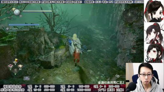 【天道】津门第二之全能动作声优主播！ 2020-03-14 00点场