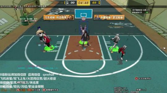 鸽子边缘∶PG ALL DAY 2020-03-15 22点场