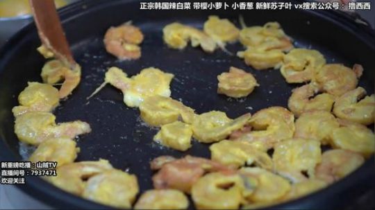 哆啦爱梦梦发布了一个斗鱼视频2020-03-16