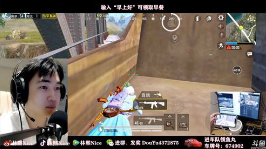 【顶尖1v99】做一回春娇大佬啊 2020-03-16 08点场