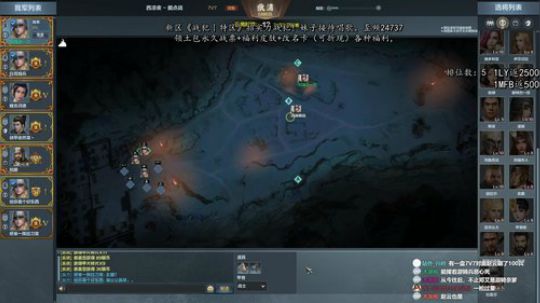 在拾年骗钱王马毕里开锥形阵 2020-03-13 10点场