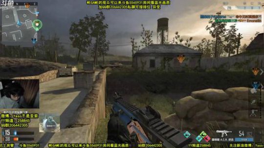 【Yaso】上海川沙一鸽 2020-03-15 21点场