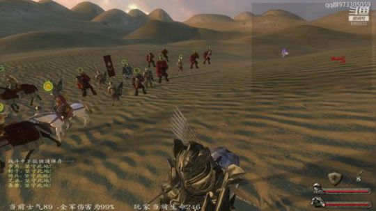 朱红之恋.不死族 2020-03-15 15点场